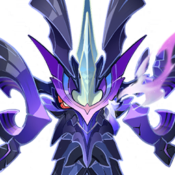 Lord Of Eroded Primal Fire